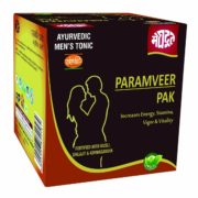 buy Meghdoot Ayurvedic Paramveer Pak in UK & USA