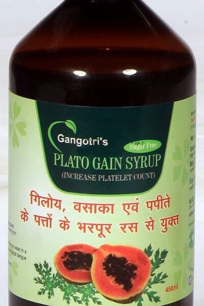 buy Gangotri Plato Gain Syrup in UK & USA