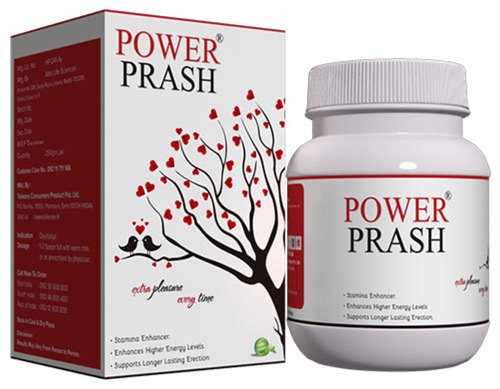 buy Deemark Power Prash in UK & USA