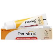 buy Atrimed Prunilol Topical Cream 20gm in UK & USA