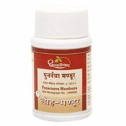 buy Dhootapapeshwar Punarnava Mandoora Tablet in UK & USA