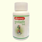 Baidyanath Punarnavadi Guggulu Tablets
