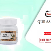 buy Hamdard Qurs Salajeet Tablets in UK & USA