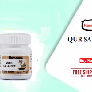 Hamdard Qurs Salajeet Tablets