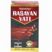 buy Rajvaidya Rasayan Vati Tablets in UK & USA
