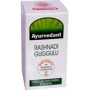 buy Ayurvedant Rashnadi Guggulu Tablets in UK & USA