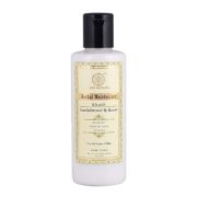 buy Khadi Natural Sandalwood & Kesar Moisturizer Lotion in UK & USA