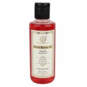 buy Khadi Natural Sandalwood Cooling Mind & Body Massage Oil in UK & USA