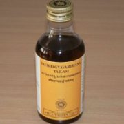 buy Arya Vaidya Sala Saubhagyavardhini Tailam / Oil in UK & USA