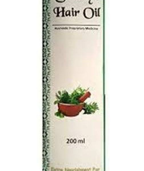 buy Dhanwantari Saumya Hair Oil in UK & USA
