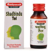 buy Baidyanath Shadbindu Tail (Oil) in UK & USA
