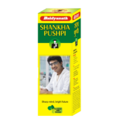 buy Baidyanath Shankh Pushpi Syrup in UK & USA