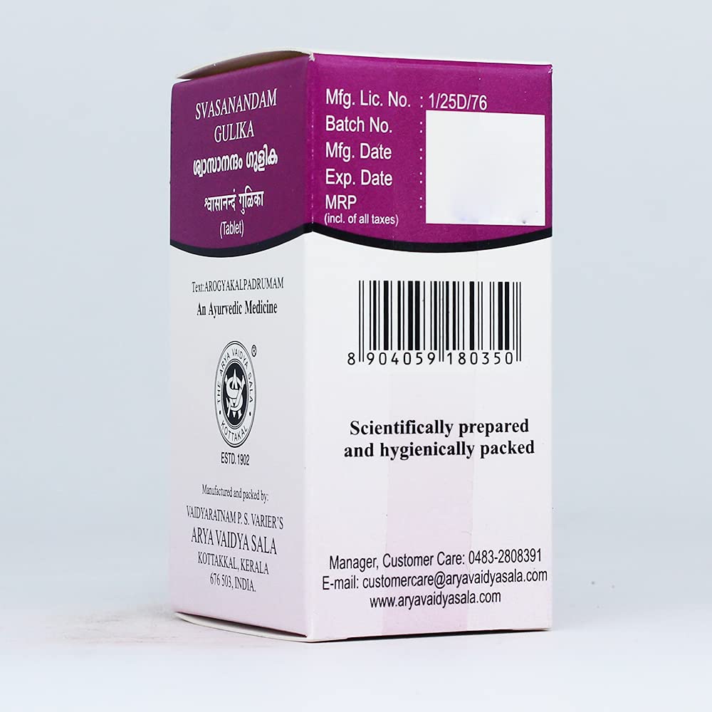Arya Vaidya Sala Svasanandam Gulika Tablet