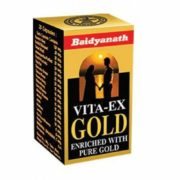 buy Baidyanath Vita-Ex Gold Capsules in UK & USA