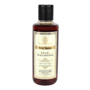 buy Khadi Woody Sandal & Honey Cleanser / Shampoo SLS & Paraben Free in UK & USA