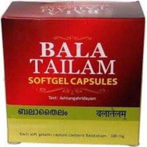 Arya Vaidya Sala Ayurvedic Bala Tailam Softgel Capsules