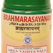 buy Arya Vaidya Sala Ayurvedic Brahmarasayanam in UK & USA
