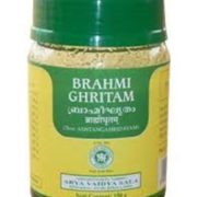 buy Arya Vaidya Sala Brahmi Gritham in UK & USA