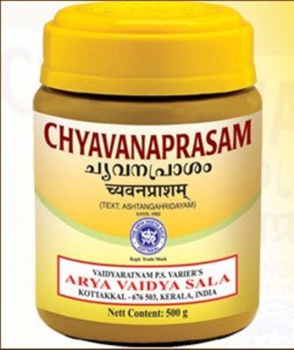 buy Arya Vaidya Sala Chyavanaprasam in UK & USA