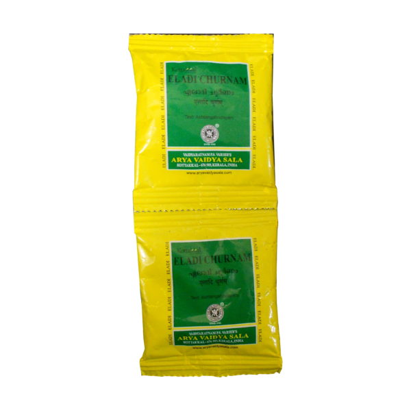 buy Arya Vaidya Sala Eladi churnam / Powder in UK & USA