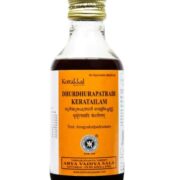 Arya Vaidya Sala (kottakkal) Dhurdhurapatradi kera Tailam / Oil