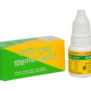Arya Vaidya Sala Elaneer Kuzhampu Eye Drop