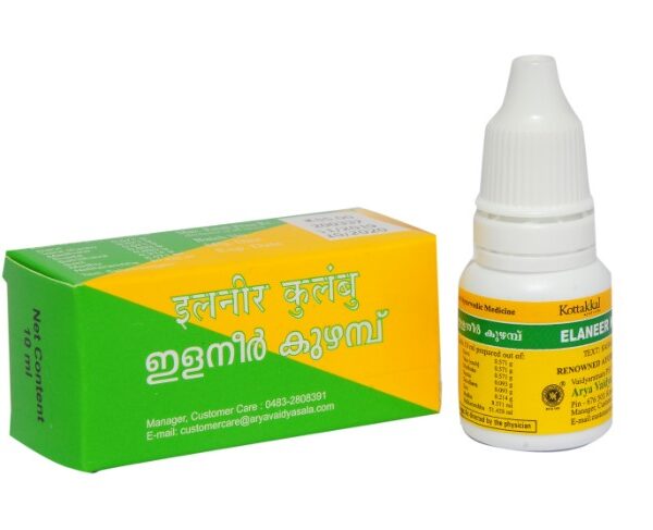 buy Arya Vaidya Sala Elaneer Kuzhampu Eye Drop in UK & USA