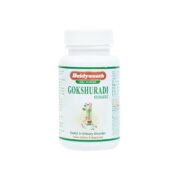 Baidyanath Gokshuradi Guggulu Tablets