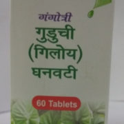 buy Gangotri Guduchi (Giloy) Ghanvati Tablets in UK & USA