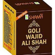 buy Goli Wajid Ali Shah Vital Forces & Energy in UK & USA