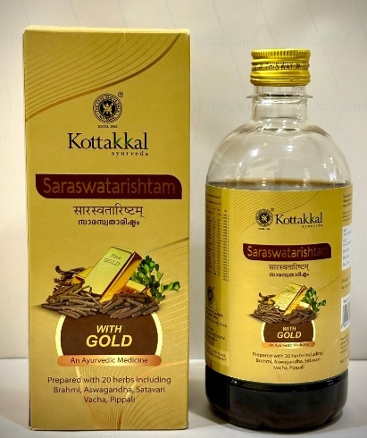 buy Arya Vaidya Sala Saraswatarishtam Syrup in UK & USA