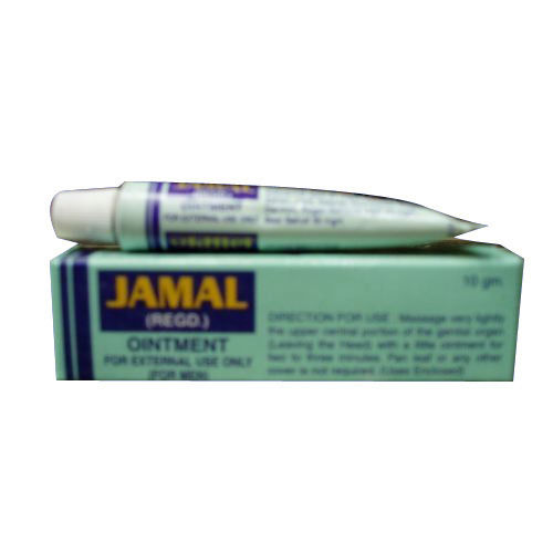 buy Tayyebi Dawakhana Jamal Unani Ointment in UK & USA