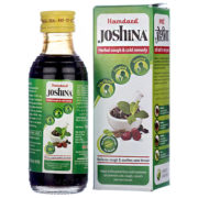 buy Hamdard Joshina Syrup in UK & USA