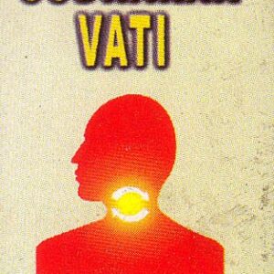 Unjha Pharmacy Kanth Sudharak Vati