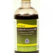 buy Arya Vaidya Sala Kumarayasavam Syrup in UK & USA
