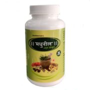 Dhanwantari Madhunil Amrit Capsule