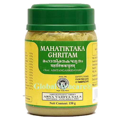 buy Arya Vaidya Sala Mahatiktaka Ghritam in UK & USA