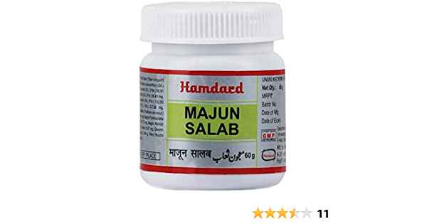 buy Hamdard Majun Salab in UK & USA