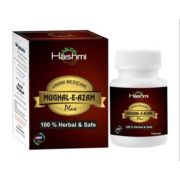 buy Hashmi Herbals Mughal – e- Azam Plus Capsules in UK & USA