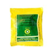 buy Arya Vaidya Sala Panchakola Churnam / Powder in UK & USA