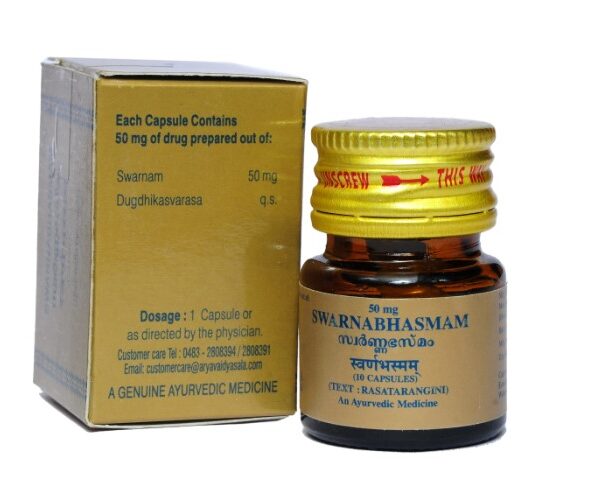 buy Kottakkal Arya Vaidya Sala Swarna Bhasmam 10 Capsules in UK & USA