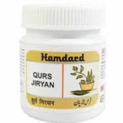 buy Hamdard Qurs Jiryan Tablets in UK & USA