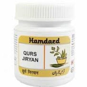 Hamdard Qurs Jiryan Tablets