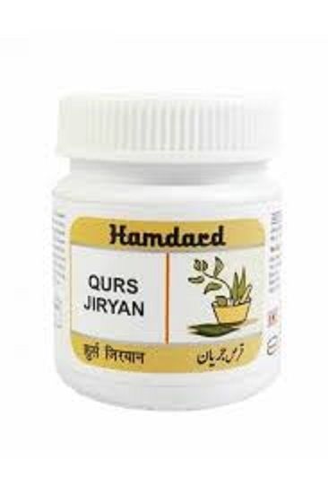 buy Hamdard Qurs Jiryan Tablets in UK & USA