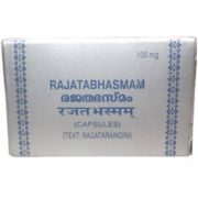 buy Arya Vaidya Sala Kottakkal Rajata Bhasmam Capsules in UK & USA