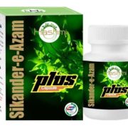 buy Hashmi Herbals Sikander e Azam Plus Capsules in UK & USA