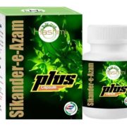 buy Hashmi Herbals Sikander e Azam Plus Capsules in UK & USA