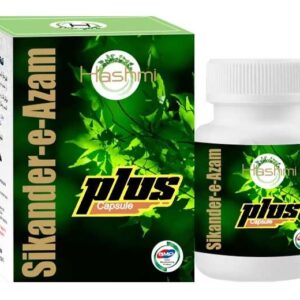 Hashmi Herbals Sikander e Azam Plus Capsules