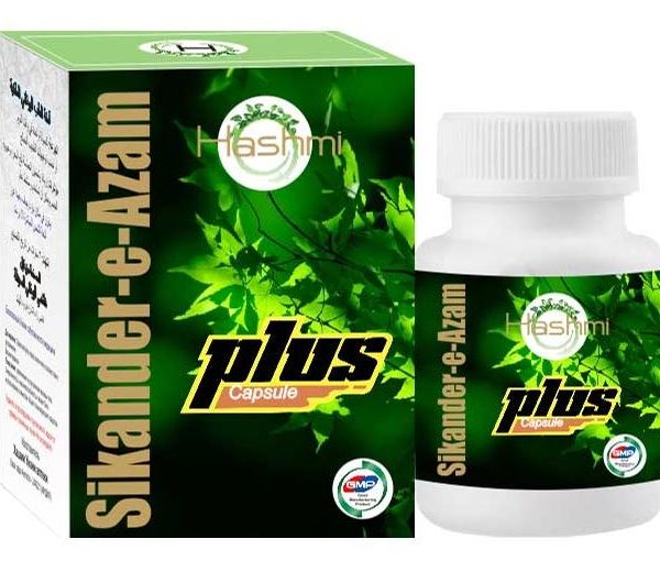 buy Hashmi Herbals Sikander e Azam Plus Capsules in UK & USA