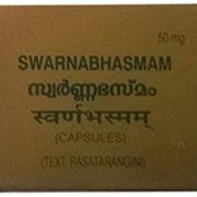 buy Kottakkal Arya Vaidya Sala Swarna Bhasmam 10 Capsules in UK & USA